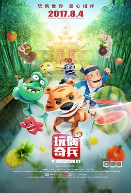 亚洲第一网站免费视频